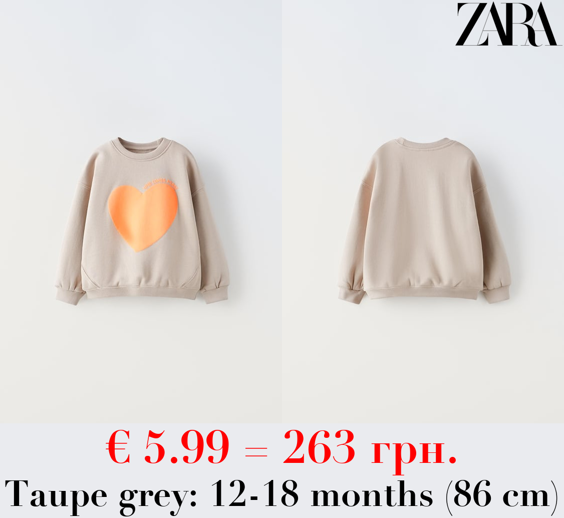 RAISED PRINT SWEATSHIRT