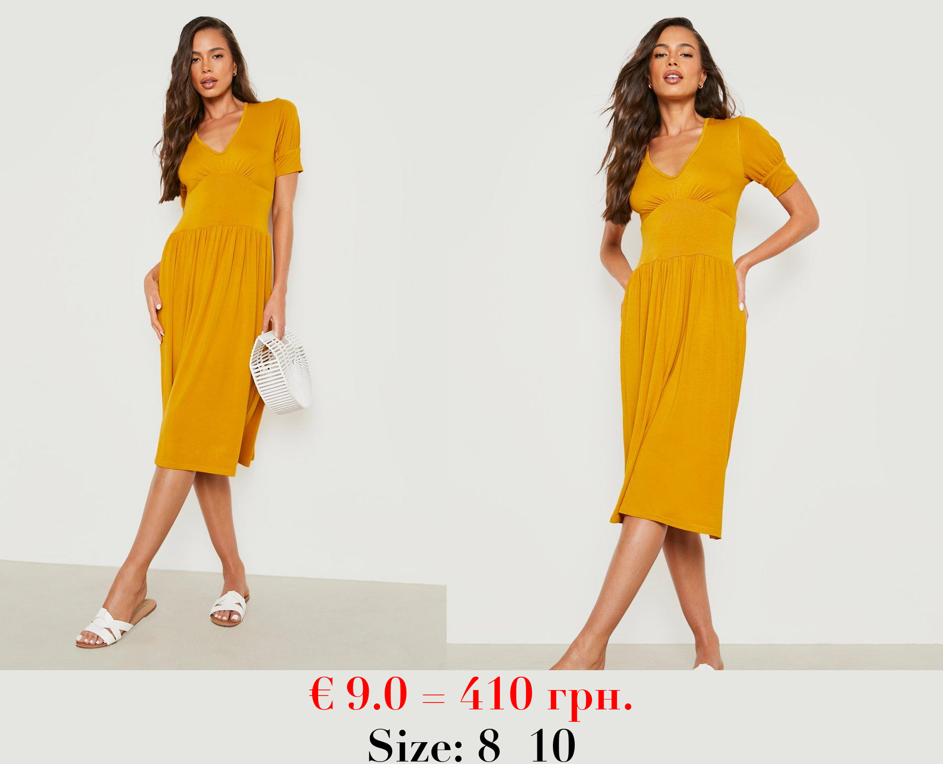 V Neck Gathered Waist Midi Skater Dress