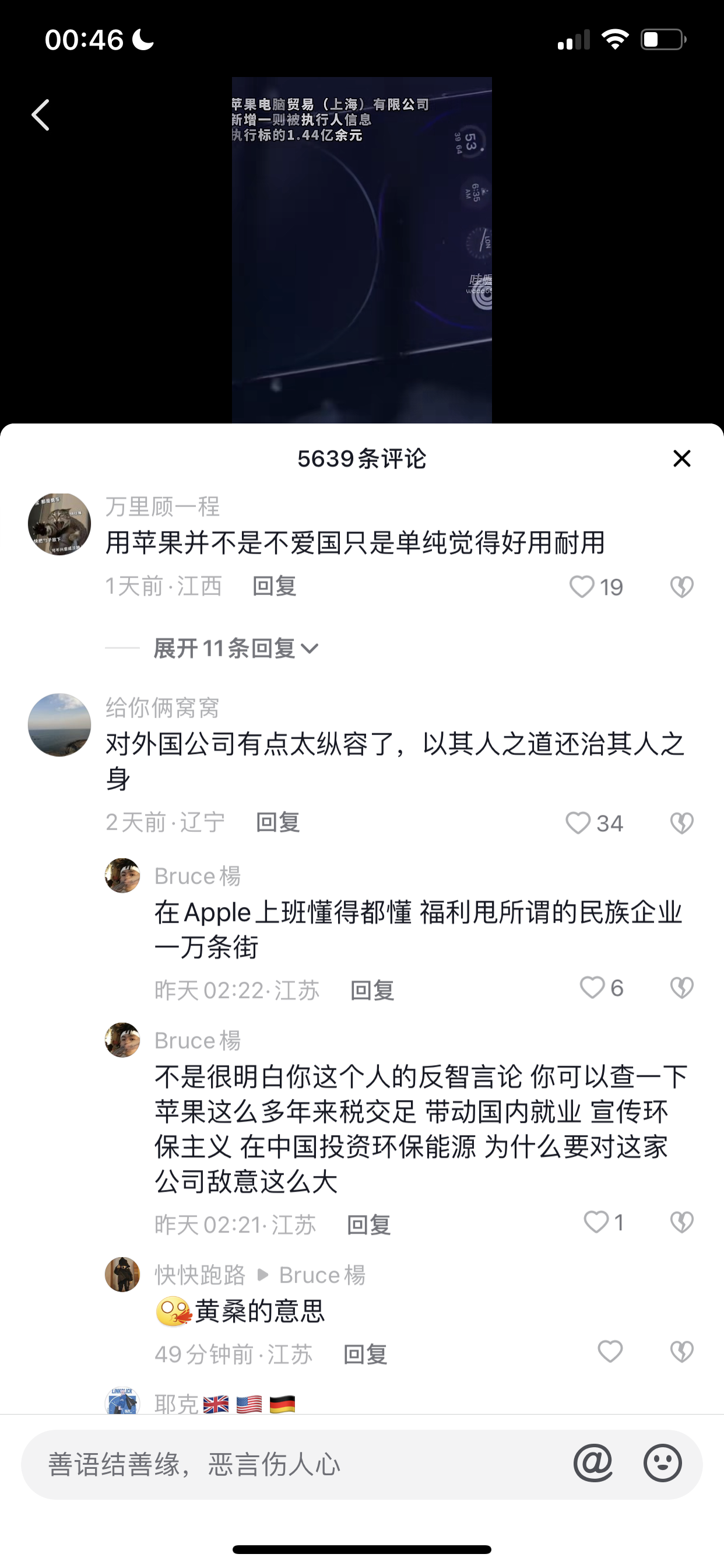 https://telegra.ph/file/eda83a46f75b200f9988f.png