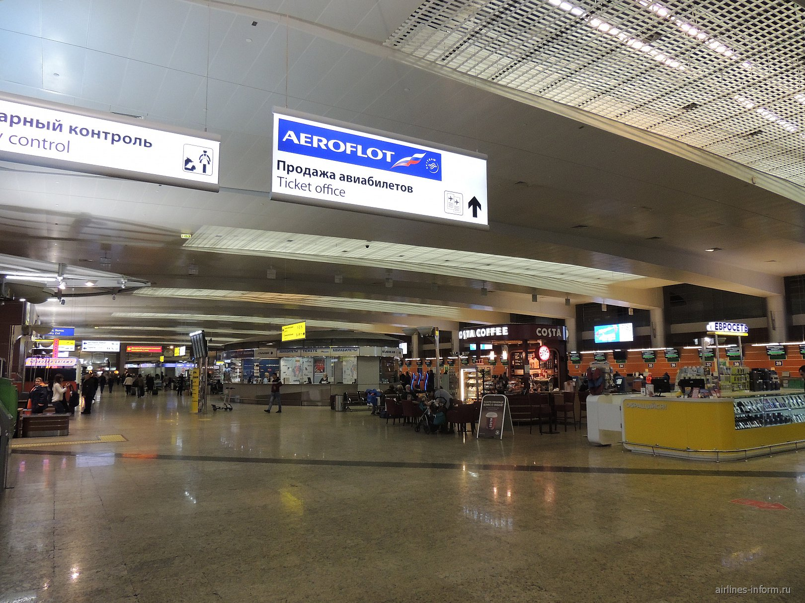 Шереметьево терминал е. Москва аэропорт Шереметьево внутри. Шереметьево терминал д внутри. Шереметьево изнутри терминал д. Аэропорт Шереметьево терминал в внутри.