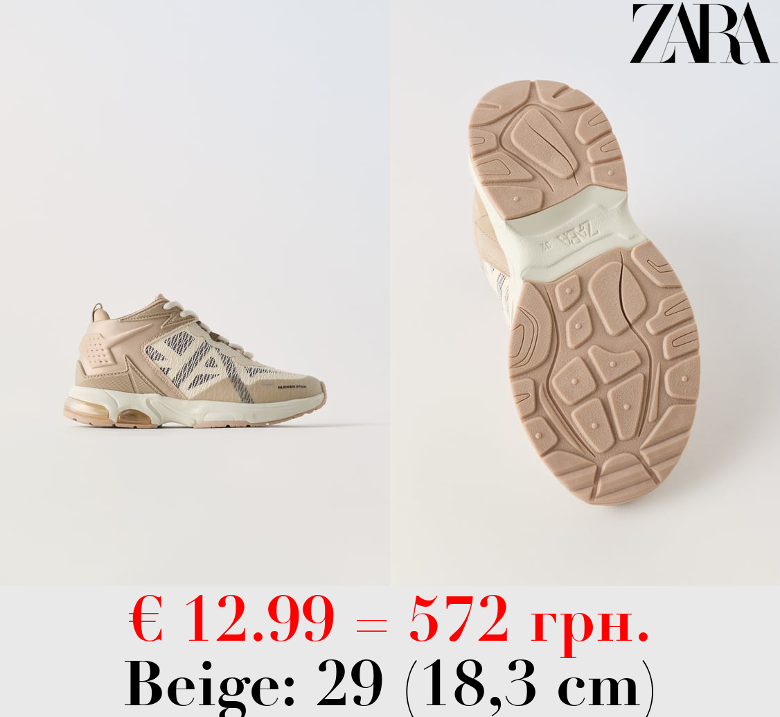 MESH HIGH-TOP SNEAKERS