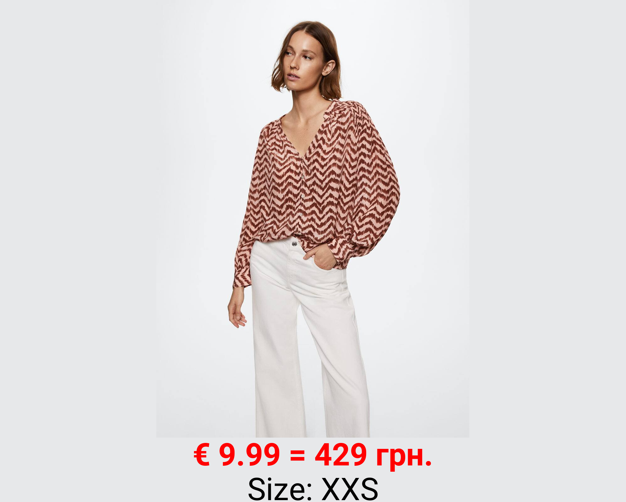 Blusa estampada bicolor
