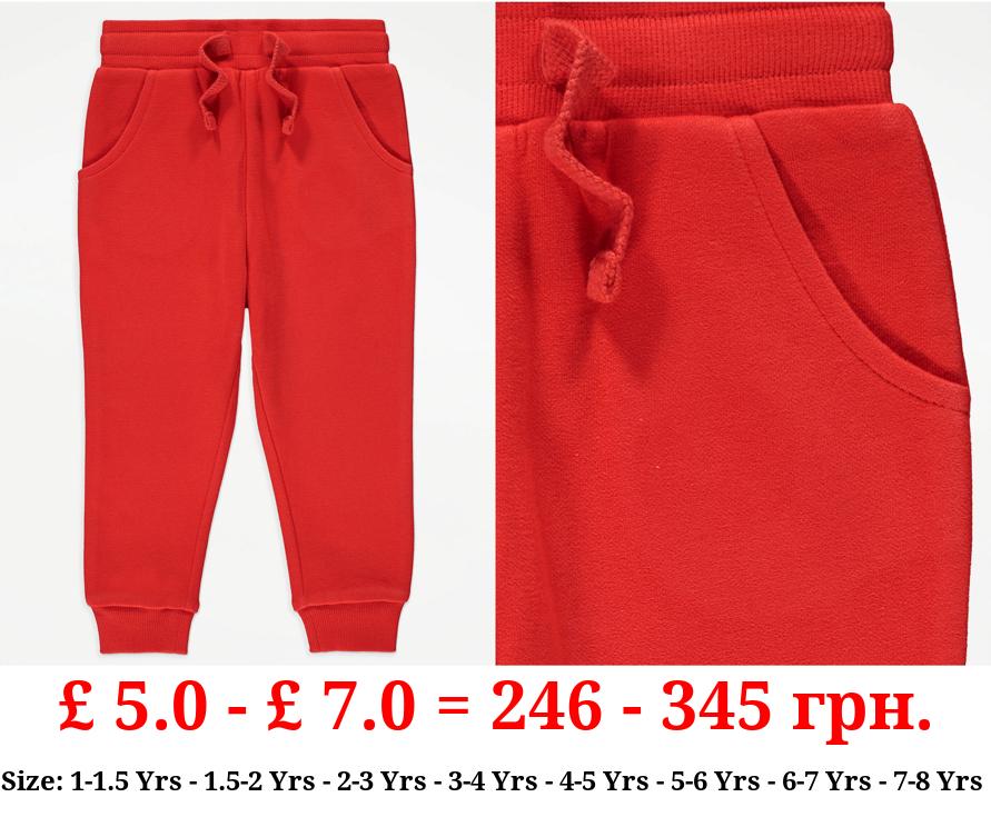 Red Plain Joggers