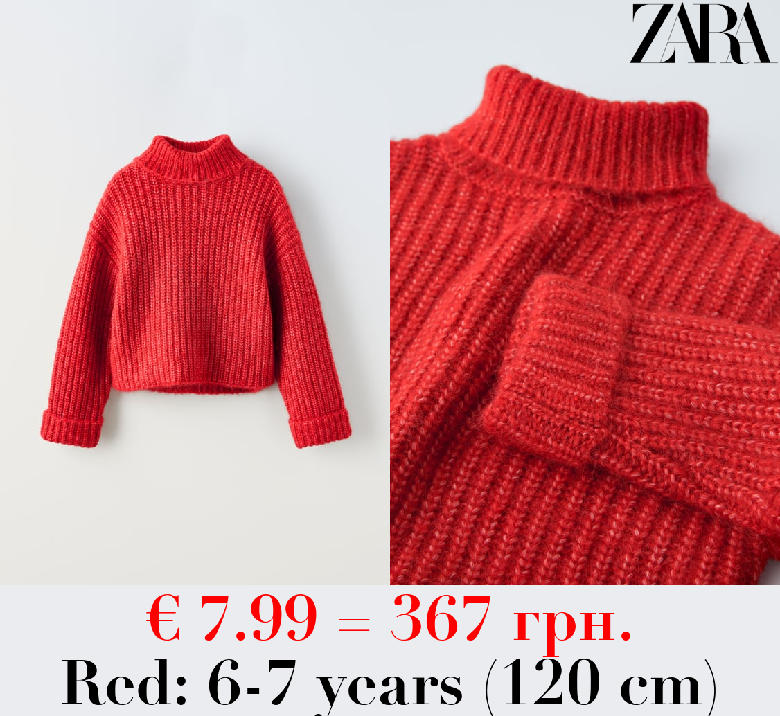 KNIT WRAP COLLAR SWEATER