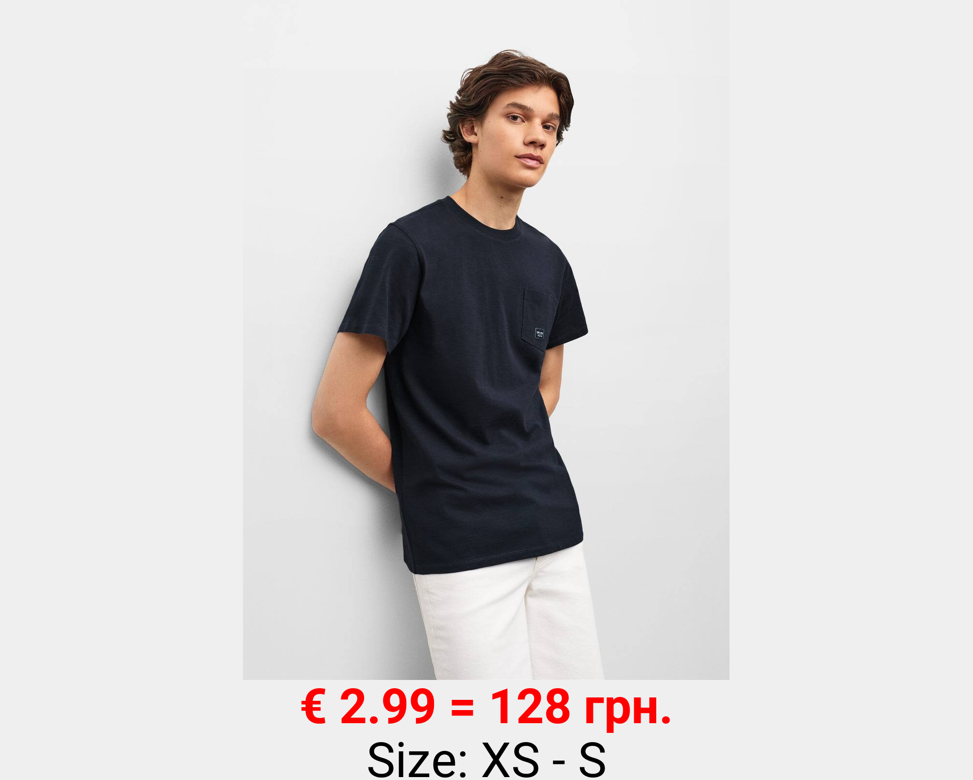 Camiseta algodón bolsillo