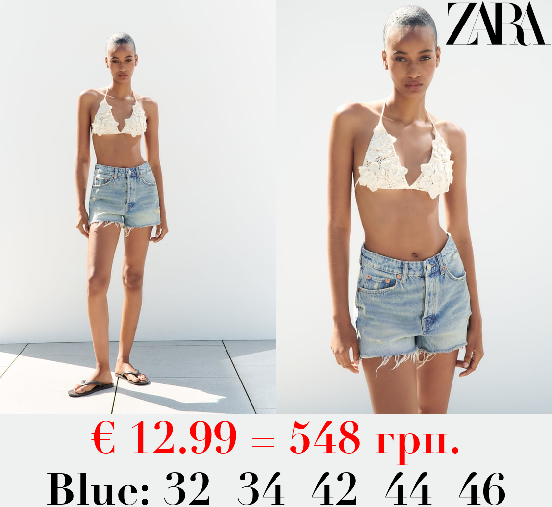 HIGH-WAIST TRF DENIM SHORTS