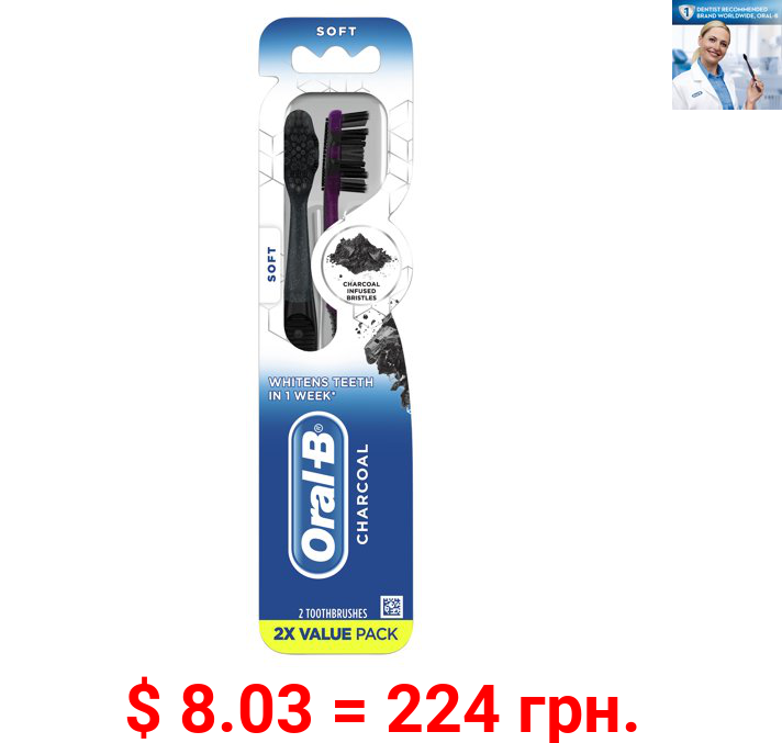 Oral-B Charcoal Toothbrush, Soft Charcoal Bristles, 2 ct