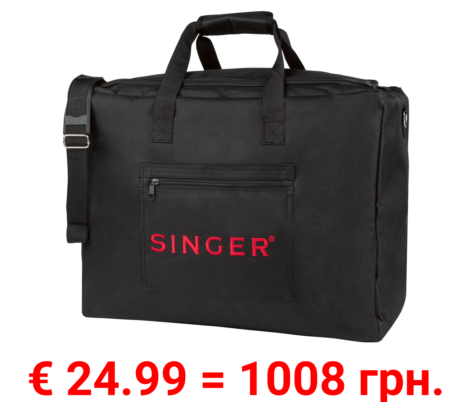SINGER Nähmaschinen Tasche, aus Nylon