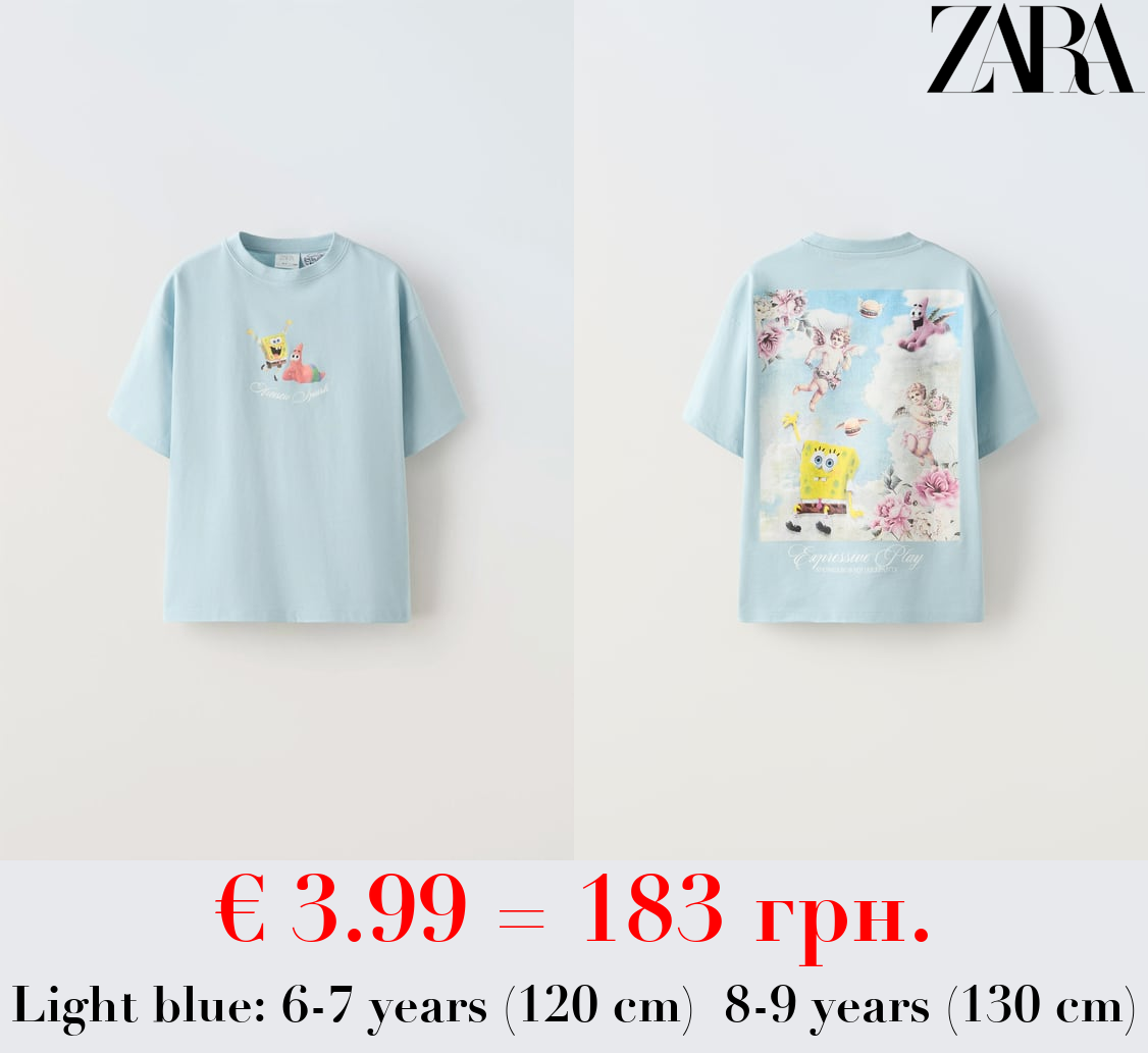 SPONGEBOB © NICKELODEON T-SHIRT