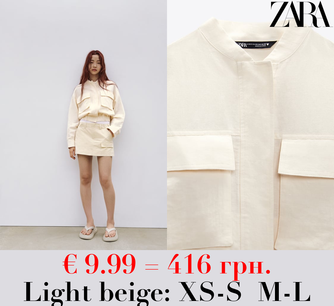 LINEN BLEND BOMBER JACKET