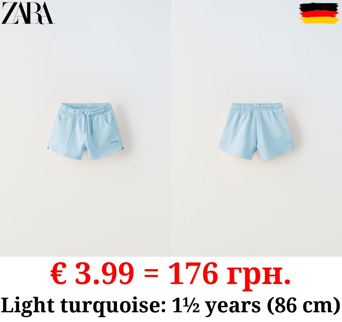 PLUSH JERSEY BERMUDA SHORTS WITH POCKETS