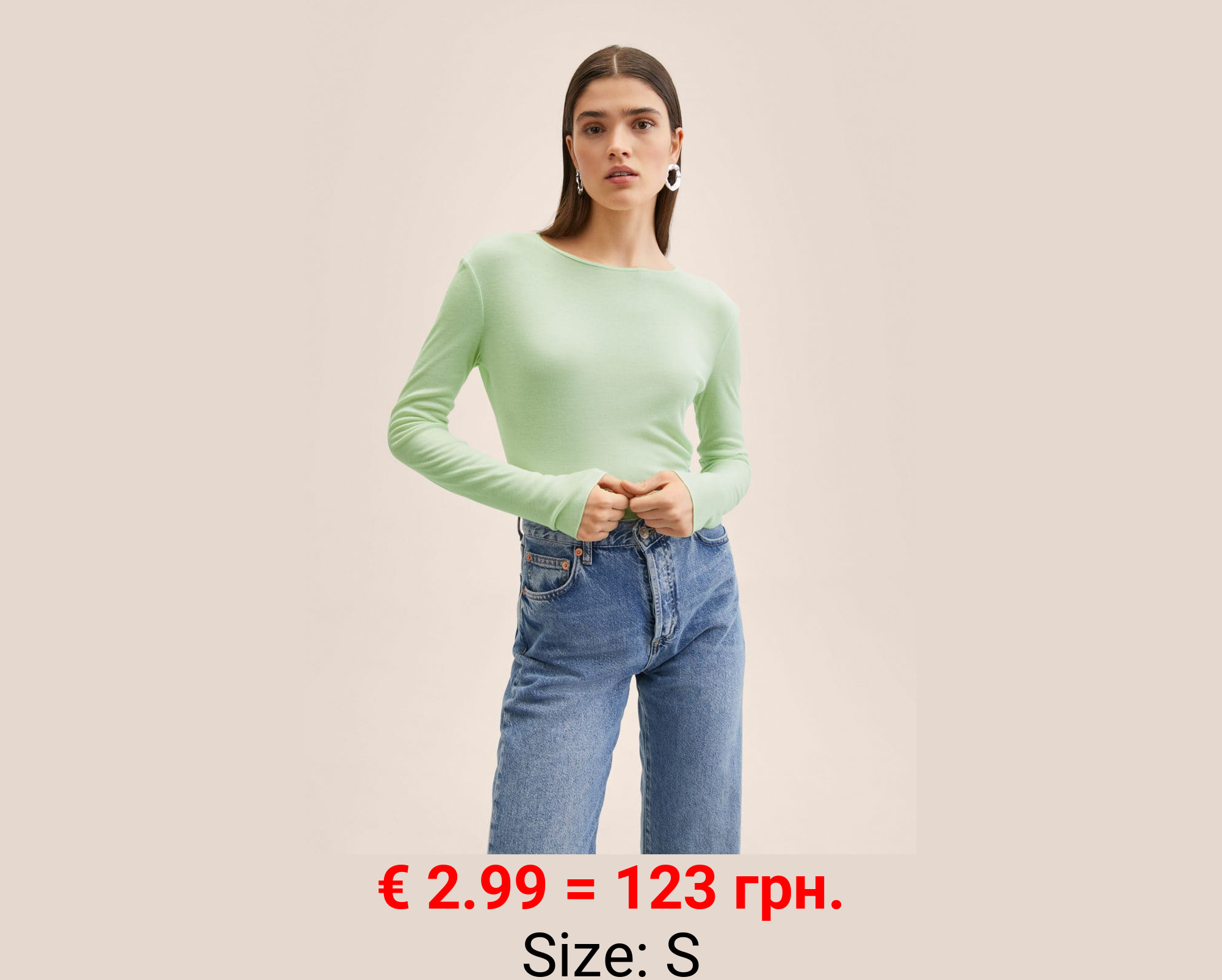 Camiseta 100% lyocell