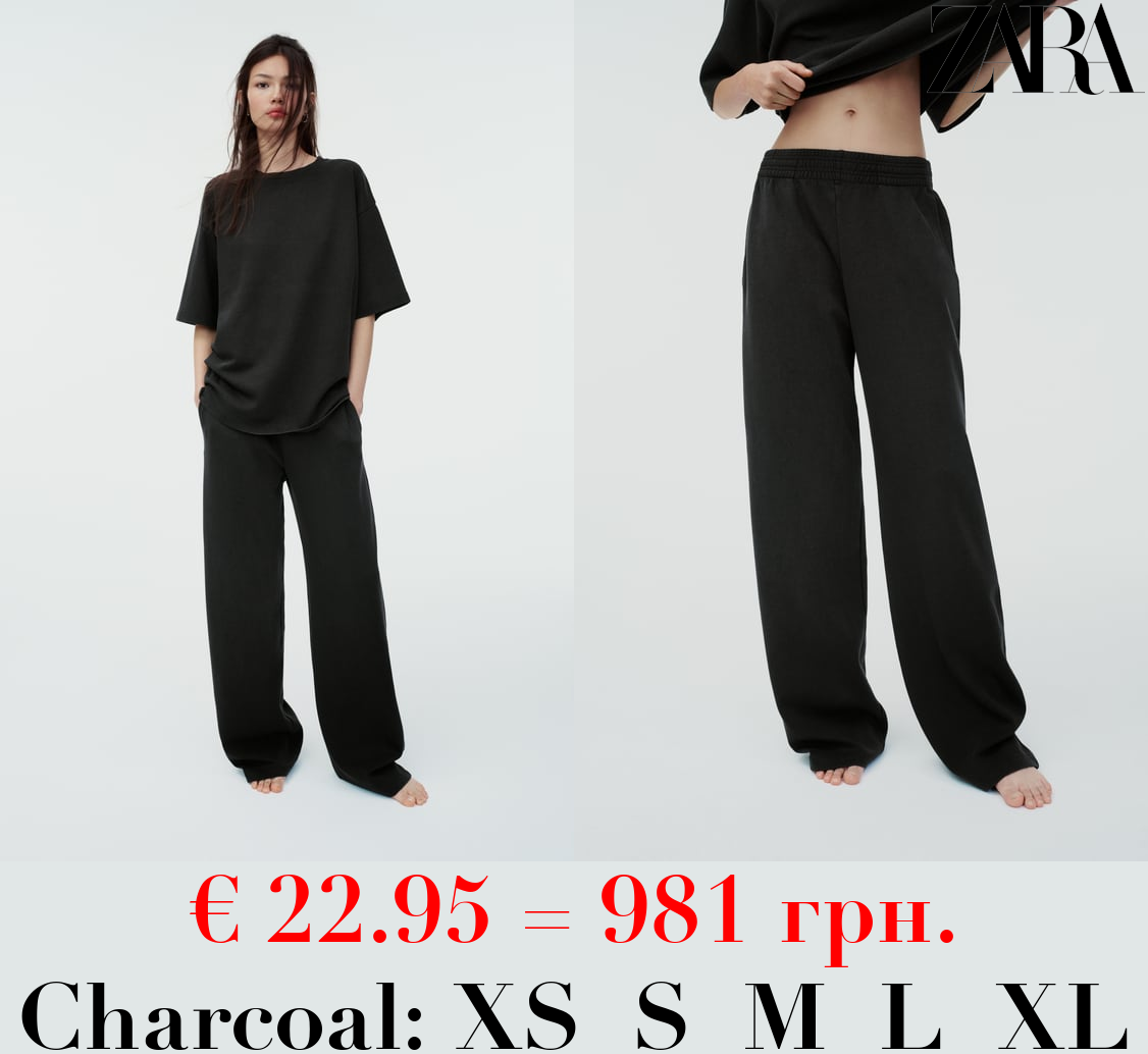 WASHED INTERLOCK TROUSERS