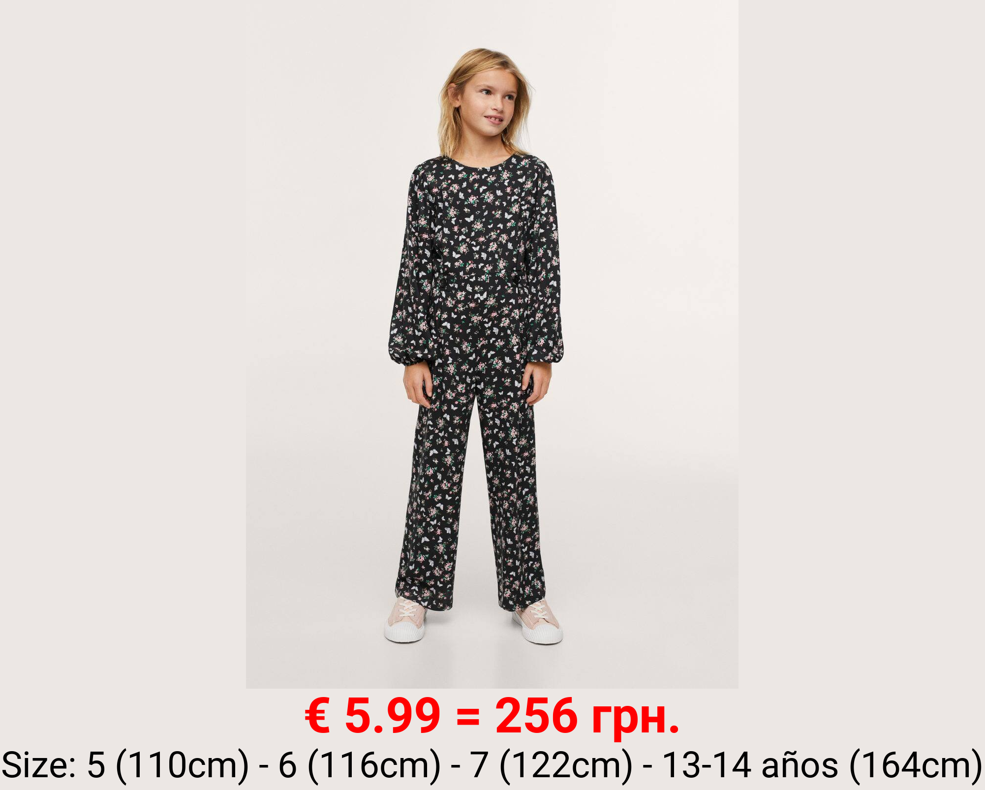 Mono estampado mariposas