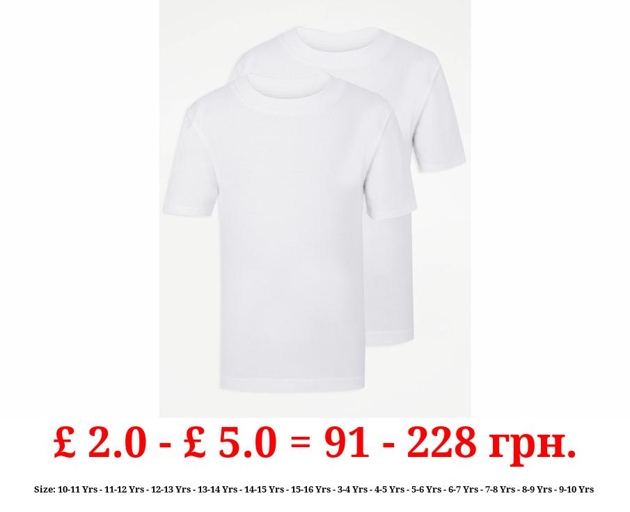 White Crew Neck School T-Shirt 2 Pack