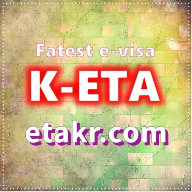 หน้าแรกของ k-eta