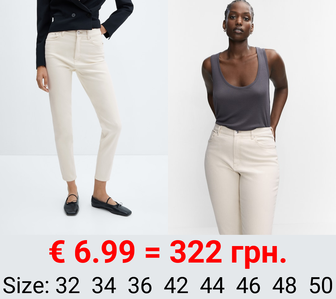 Jeans Newmom confort tiro alto