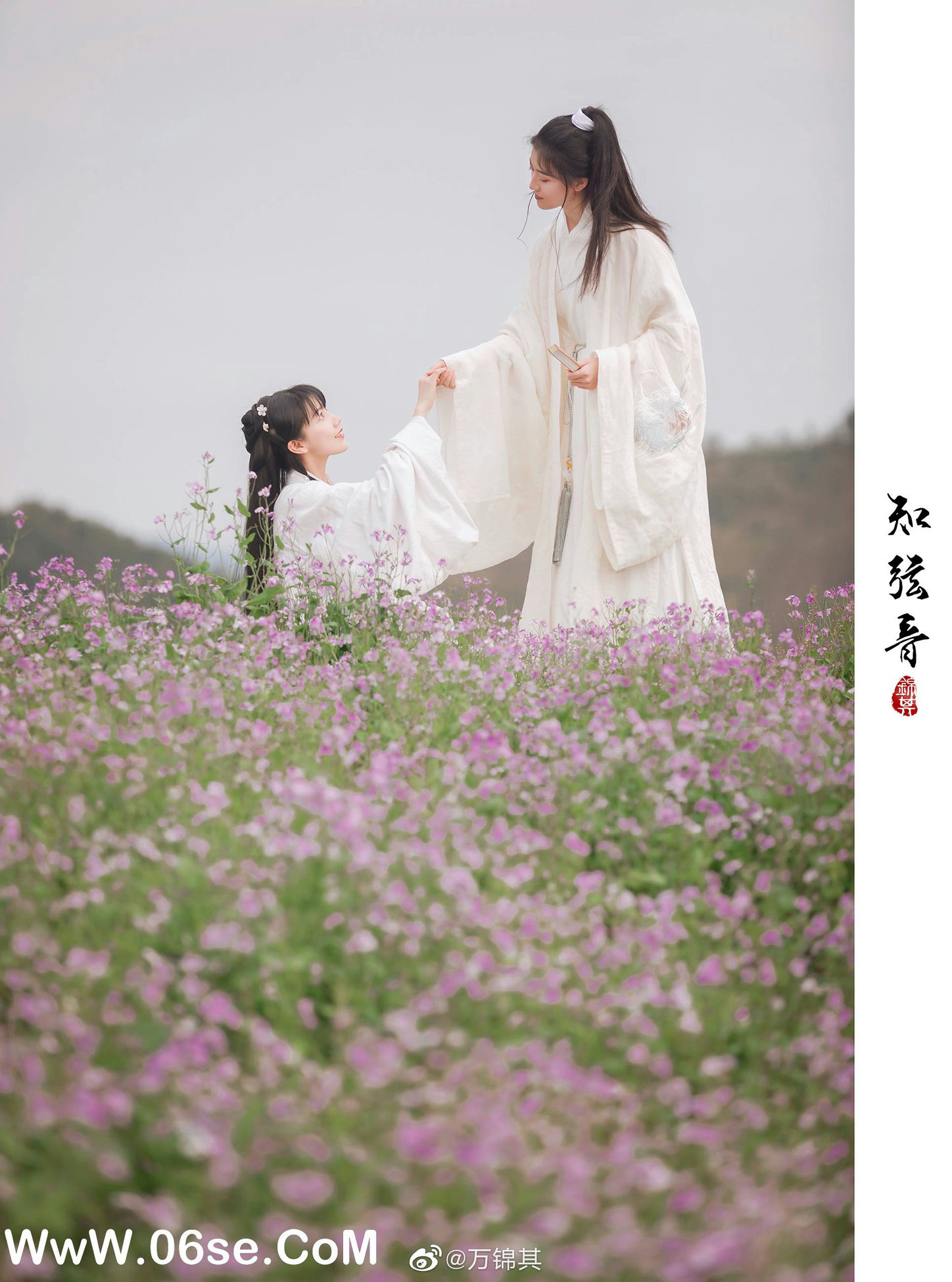 图片[95]-069 迷失幻境系列 – 第069期（汉服） [109P-361.99 MB]-六色网