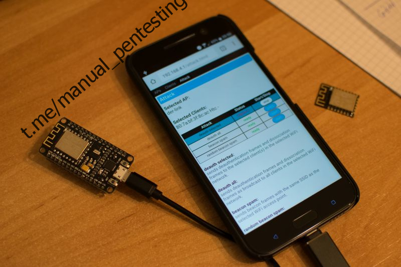 Атака на WiFi с помощью платы ESP8266 – Telegraph