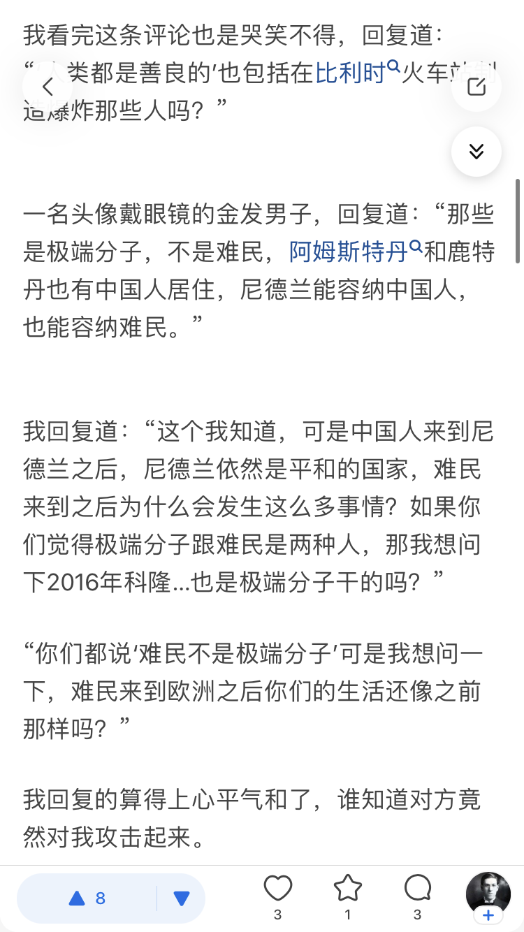 https://telegra.ph/file/edf0dbd3a048917569cf0.png