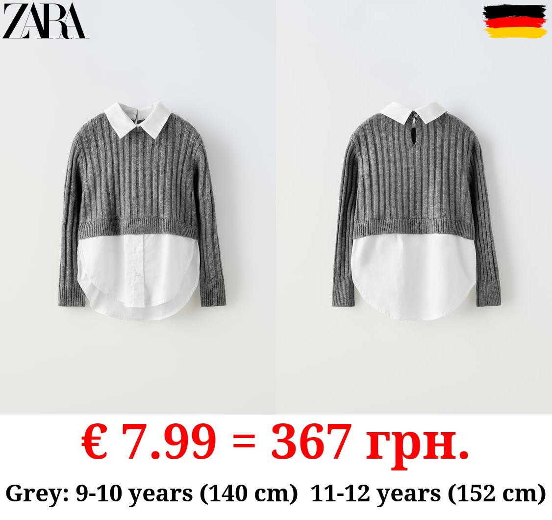 CONTRAST KNIT POPLIN SHIRT