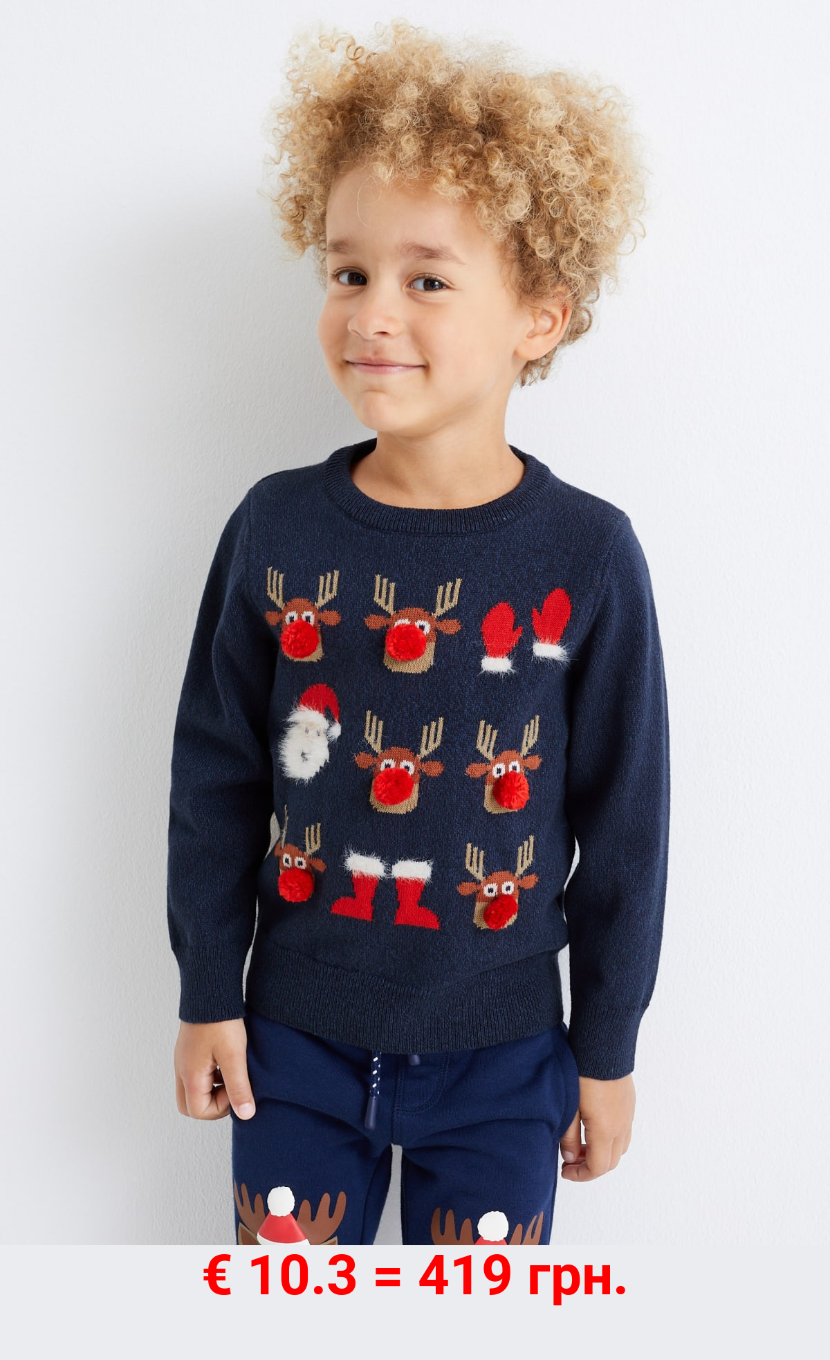 Weihnachtspullover - Weihnachtsmann und Rudolf