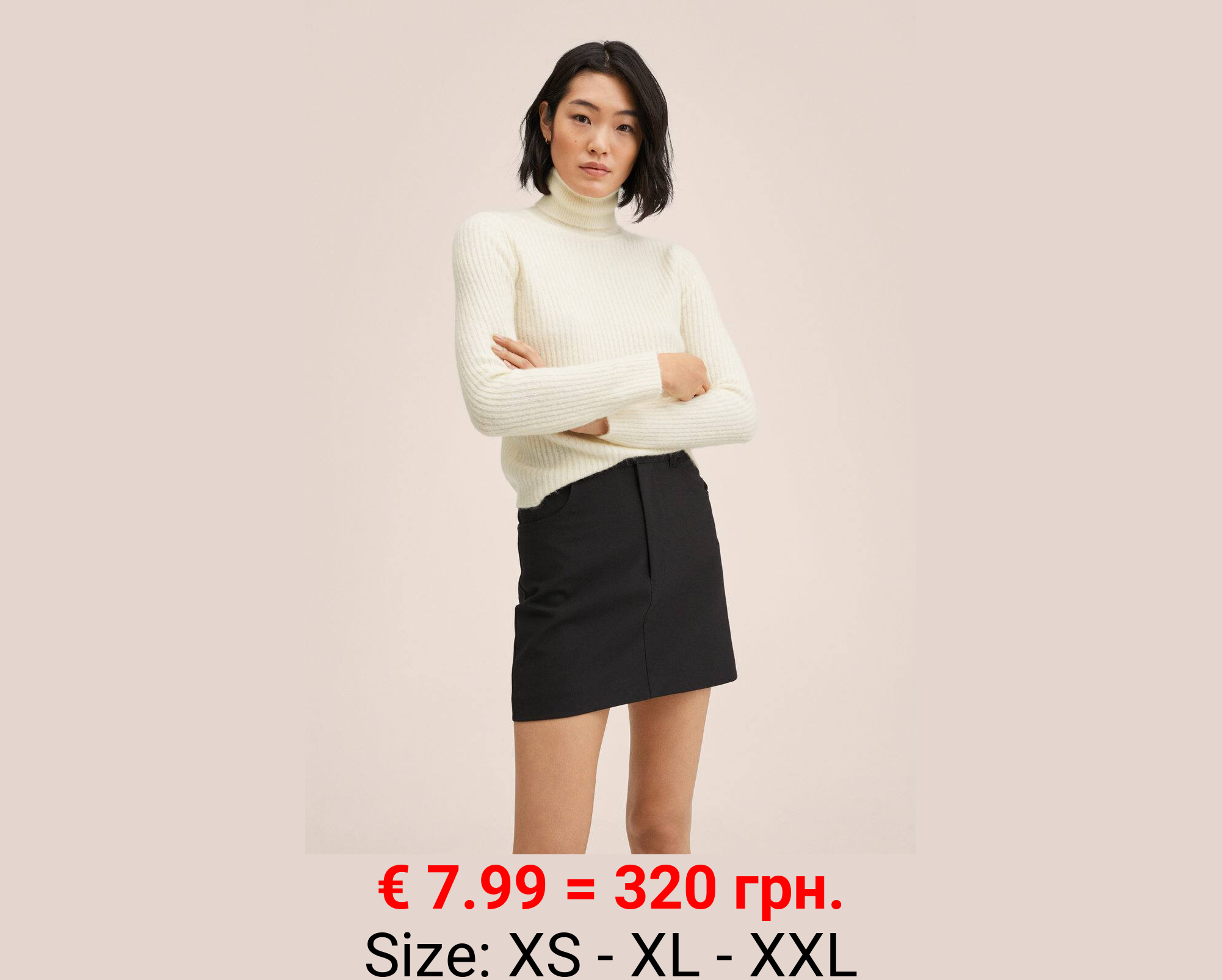 Jersey canalé cuello vuelto