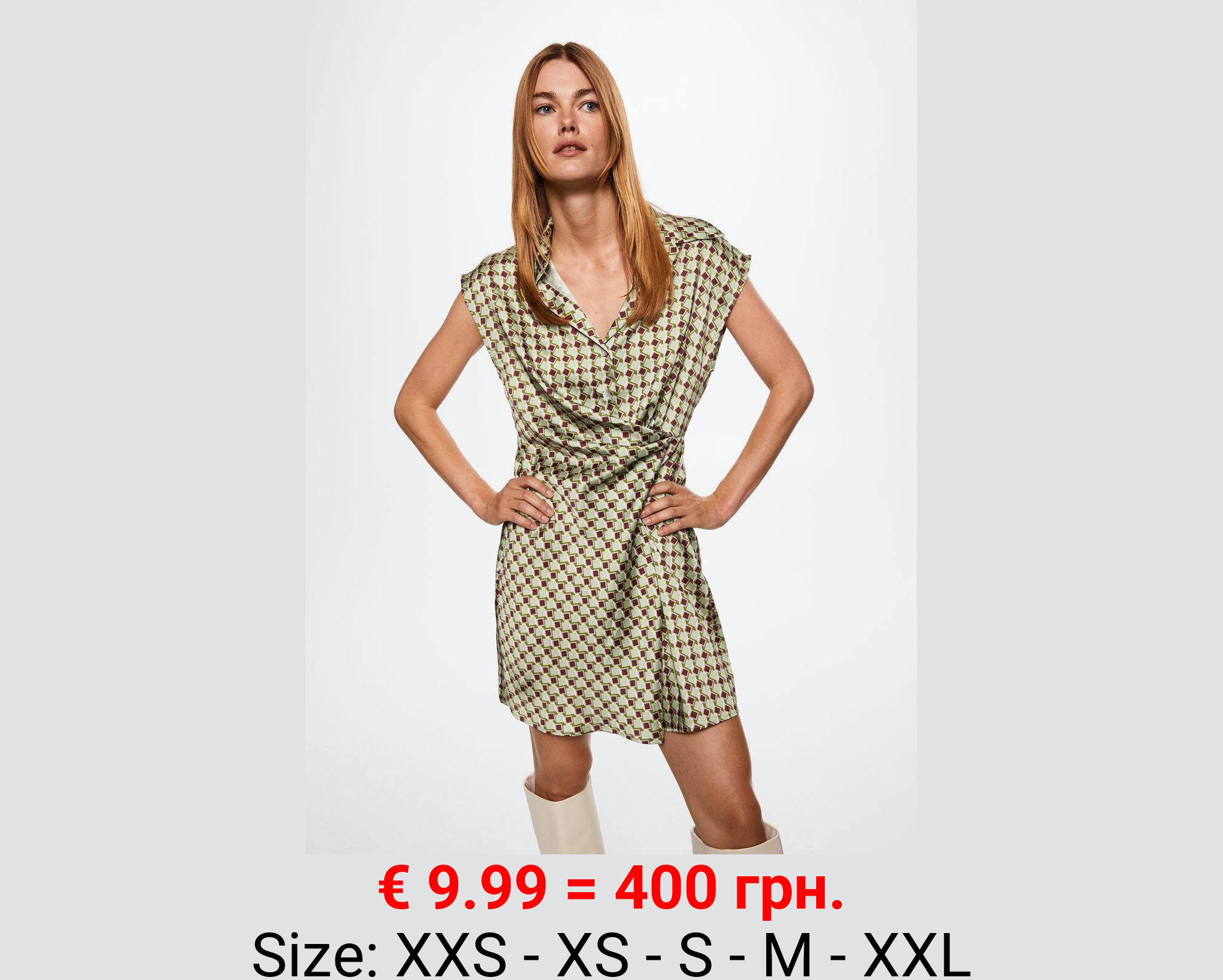 Vestido estampado retro