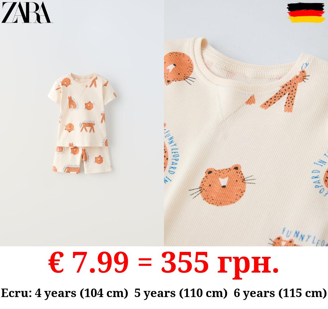 1-6 YEARS/ LEOPARD CO-ORD