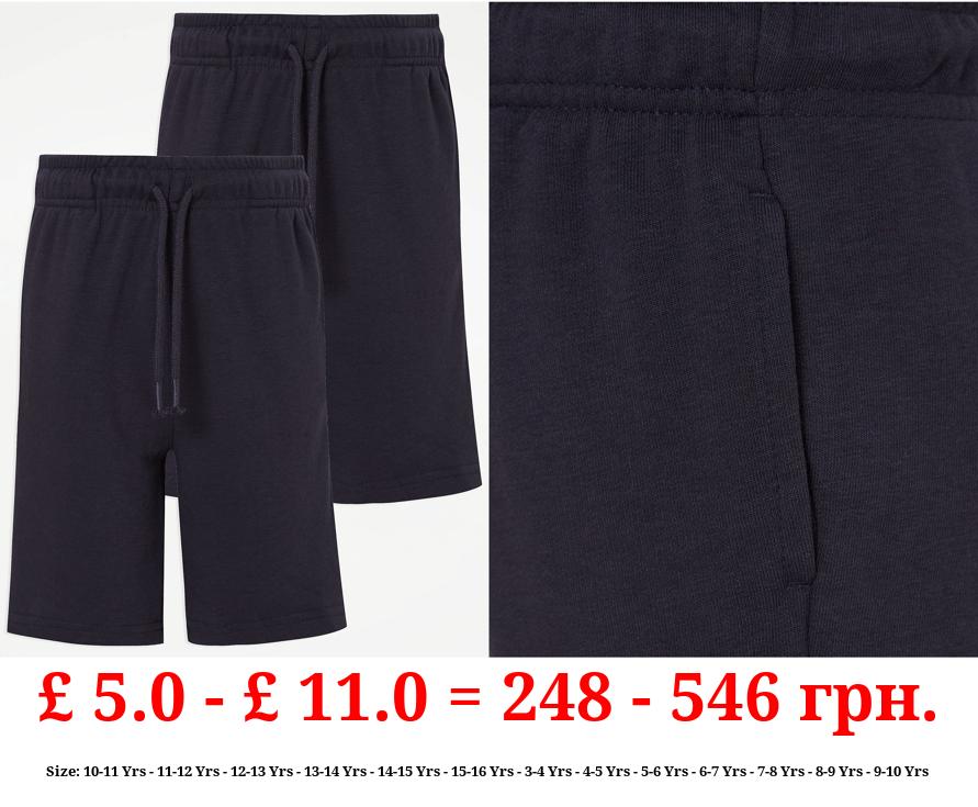 Boys Navy Jersey School Shorts 2 Pack