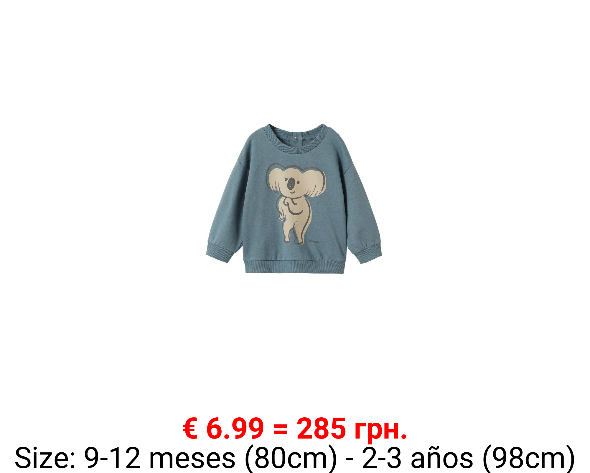 Sudadera algodón estampada