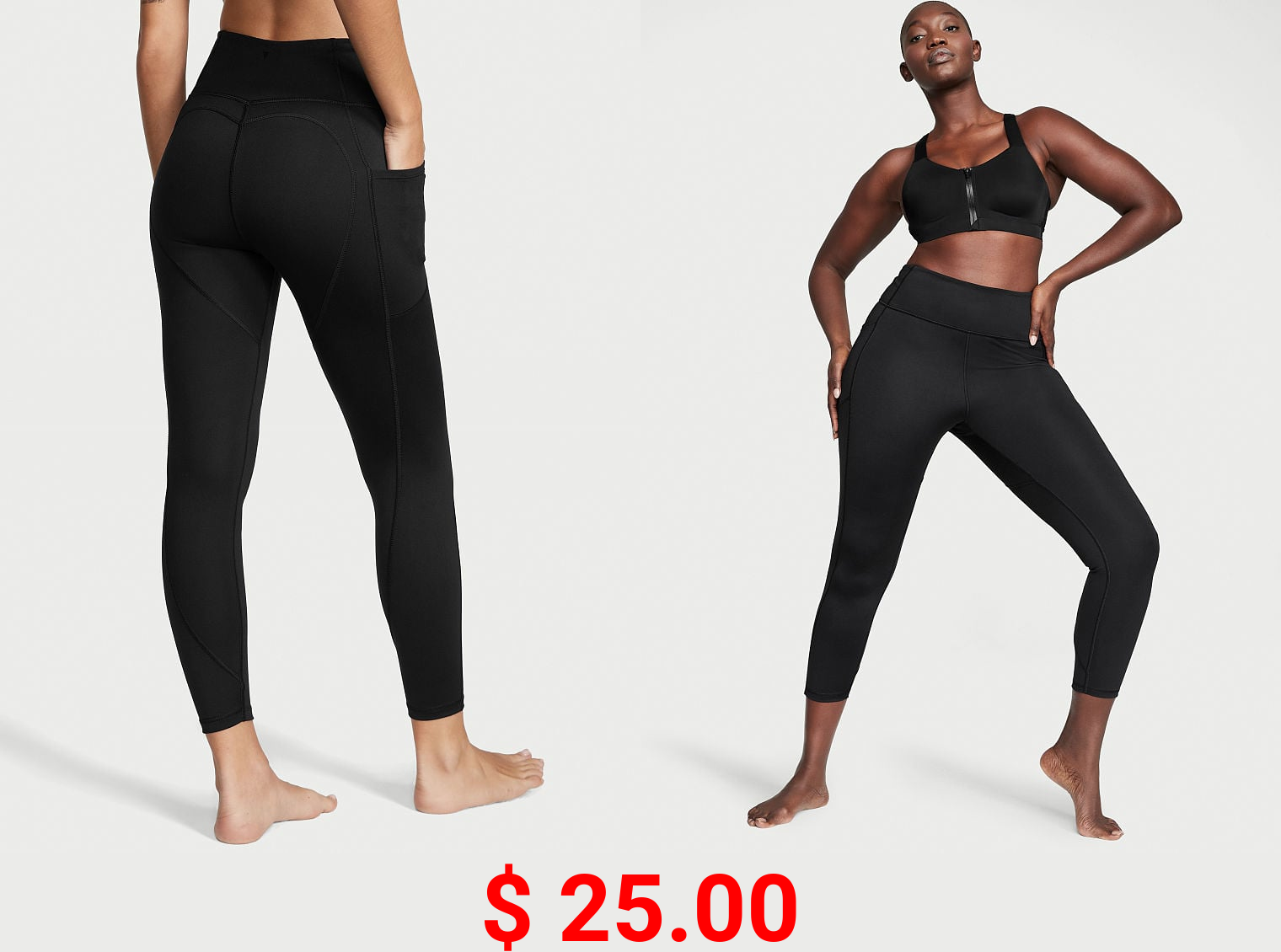 Essential Heart Seam Legging