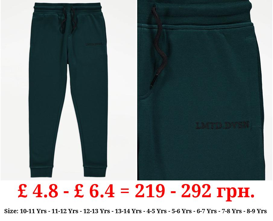 Dark Green Limited Division Joggers
