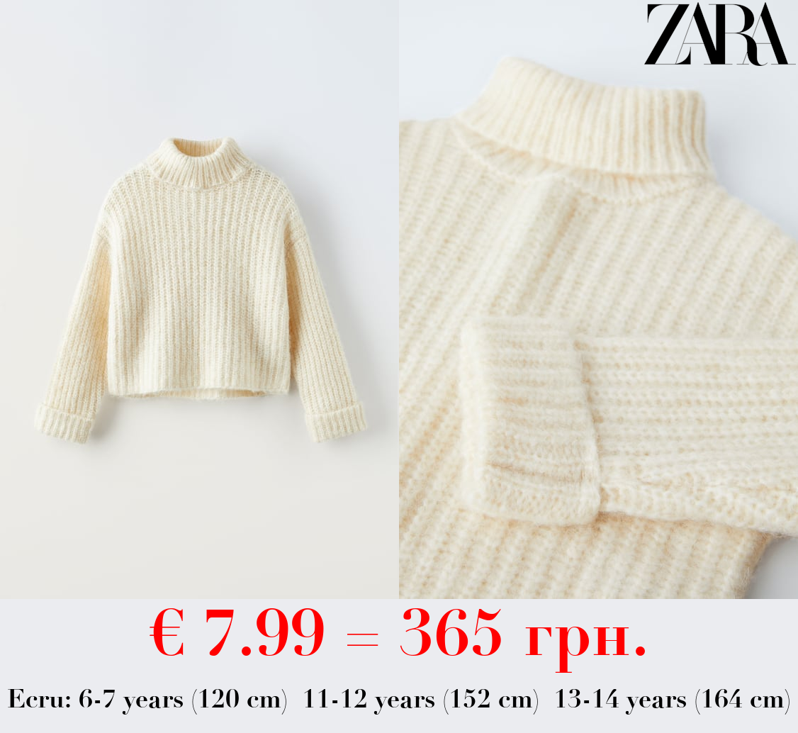 KNIT WRAP COLLAR SWEATER