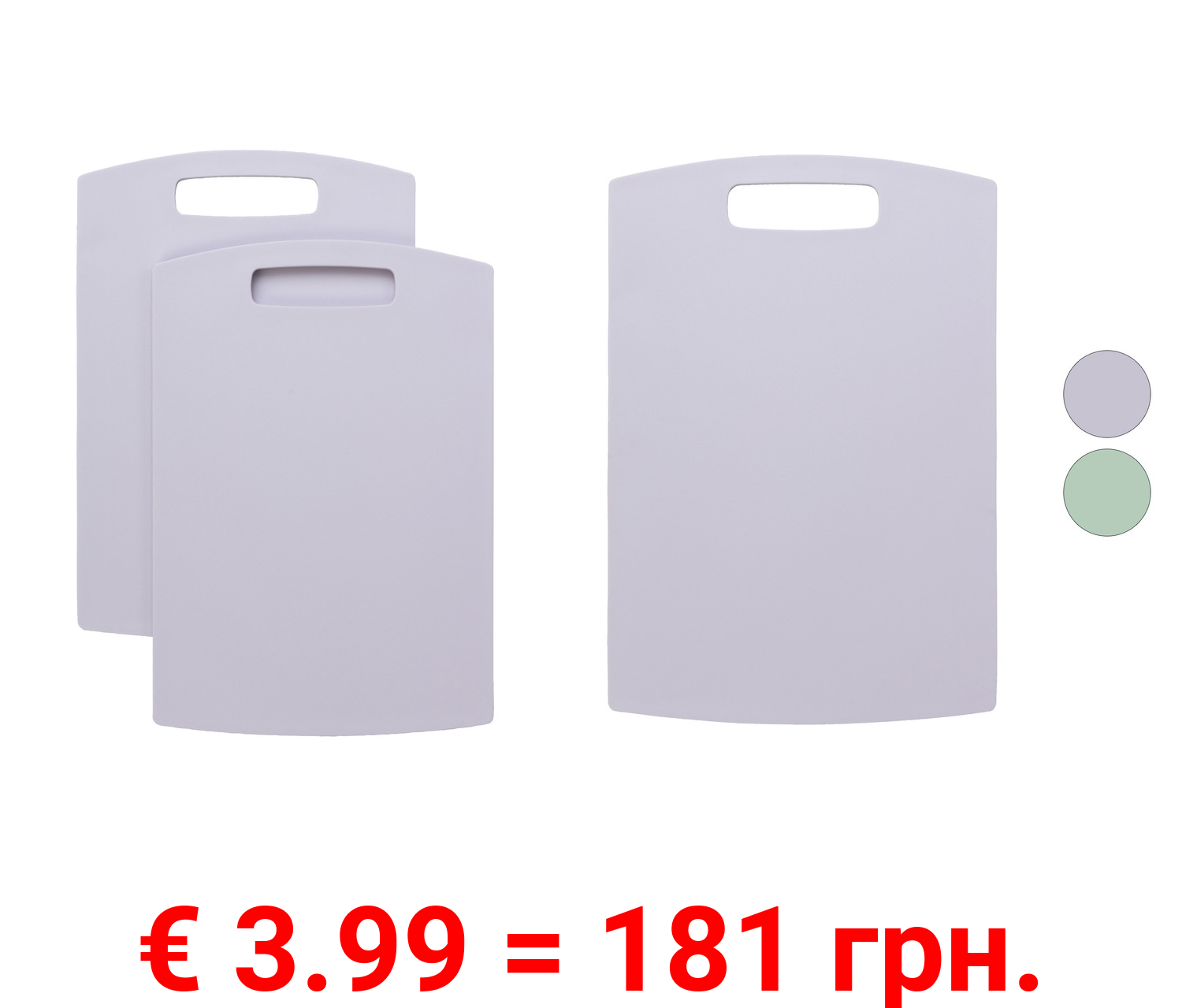 LIVARNO home Schneidebretter \ Schneidebrett, BPA-frei