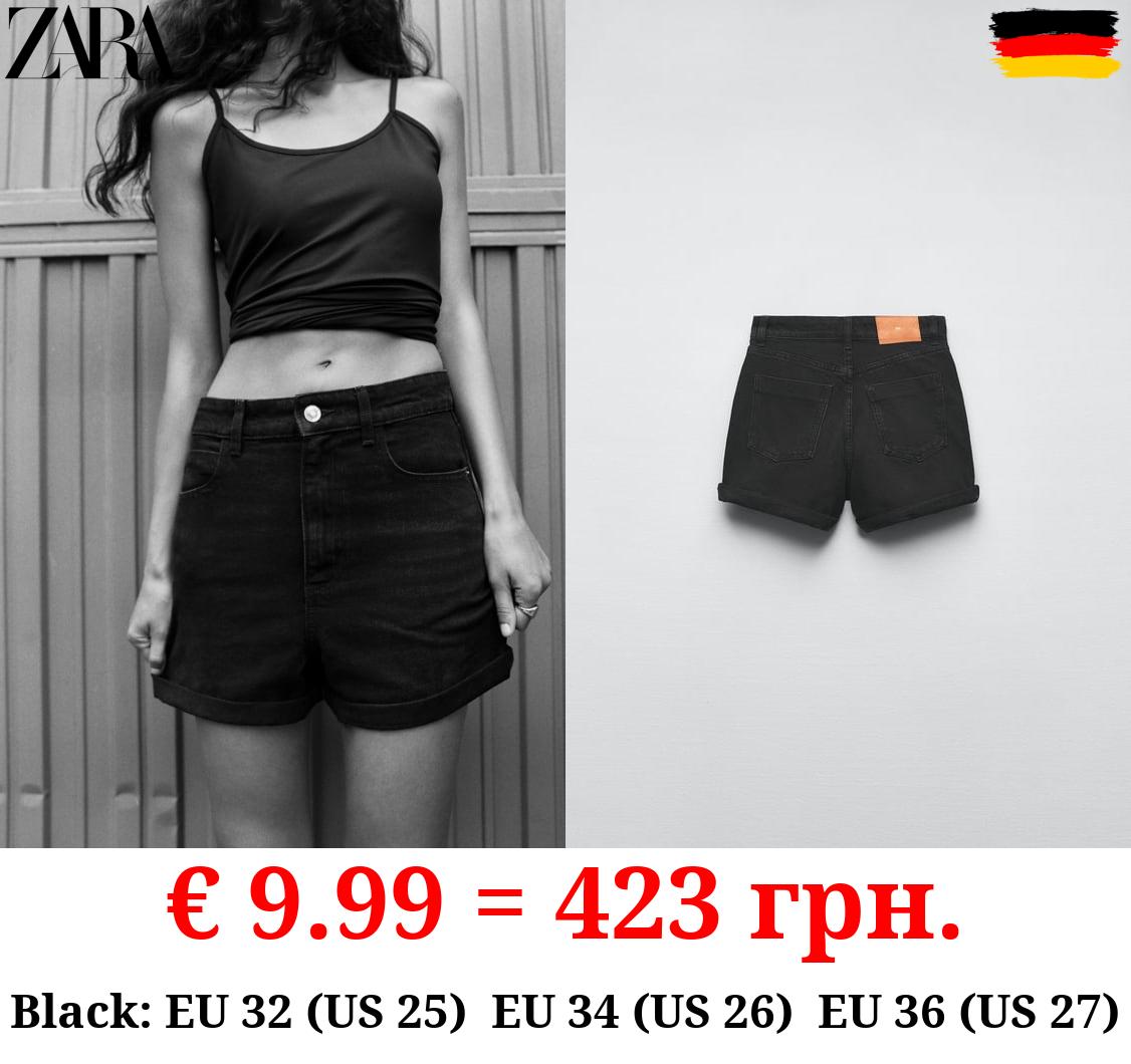 1975 HIGH WAIST MOM FIT DENIM SHORTS