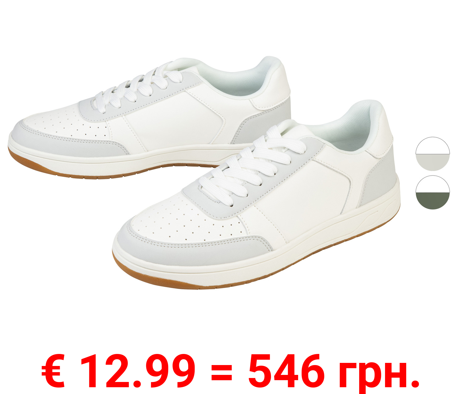 LIVERGY® Herren Sneaker mit Zungenpolsterung