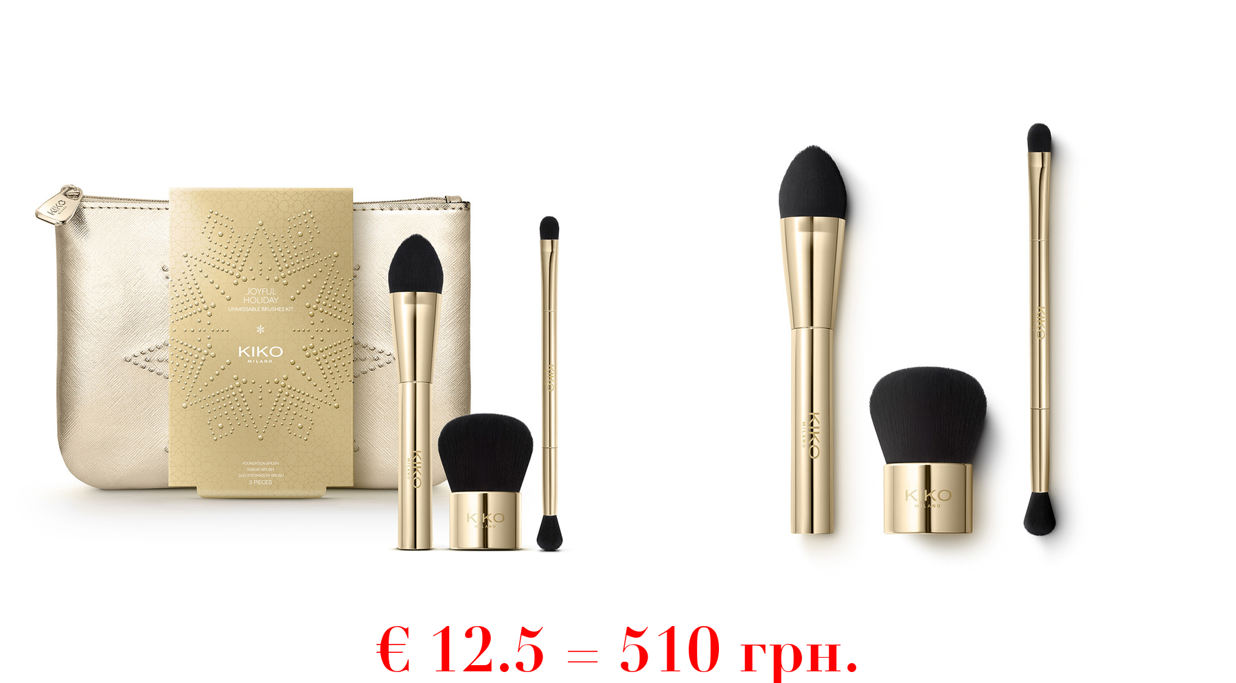 joyful holiday unmissable brushes kit