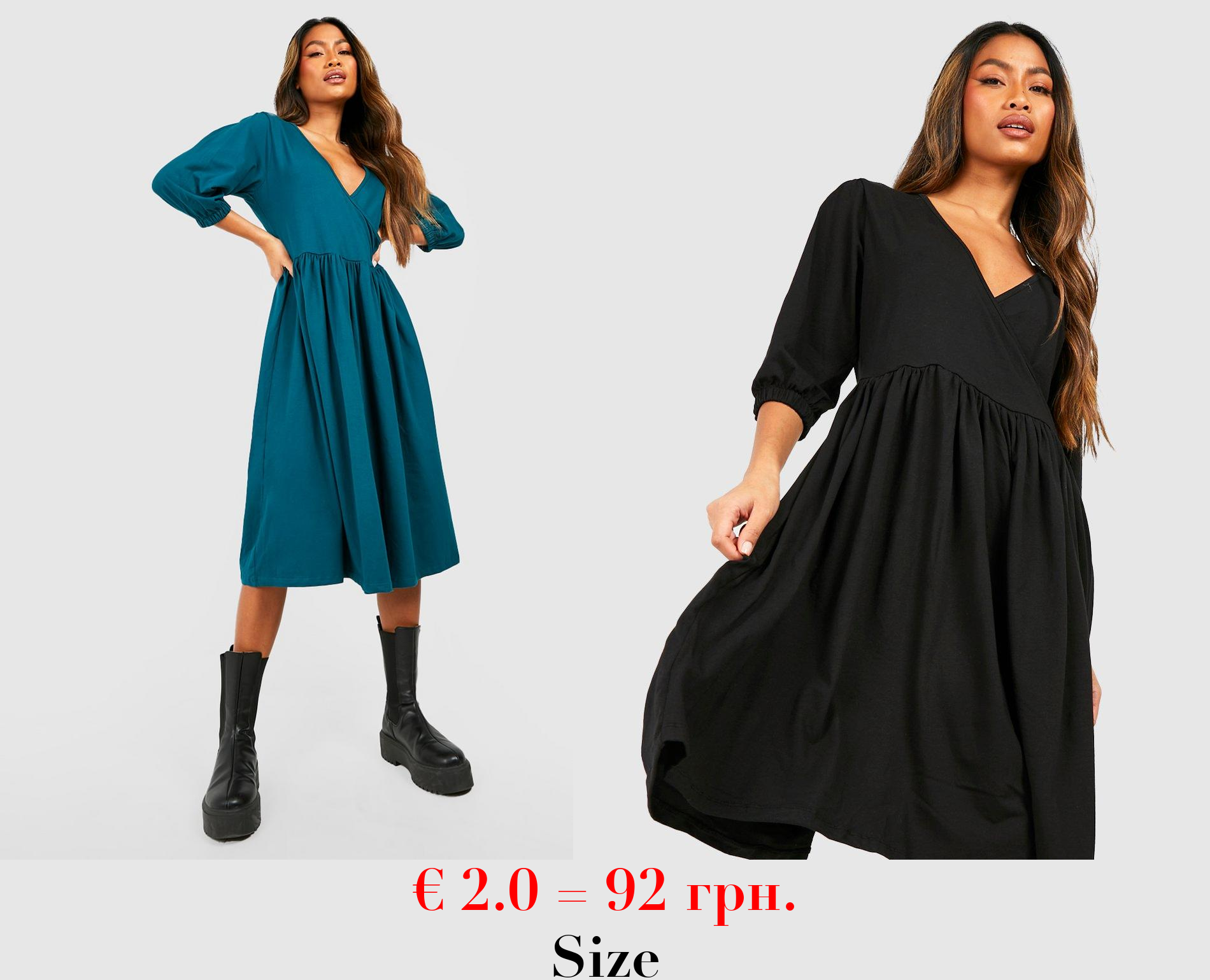 3/4 Sleeve Midi Smock Dress