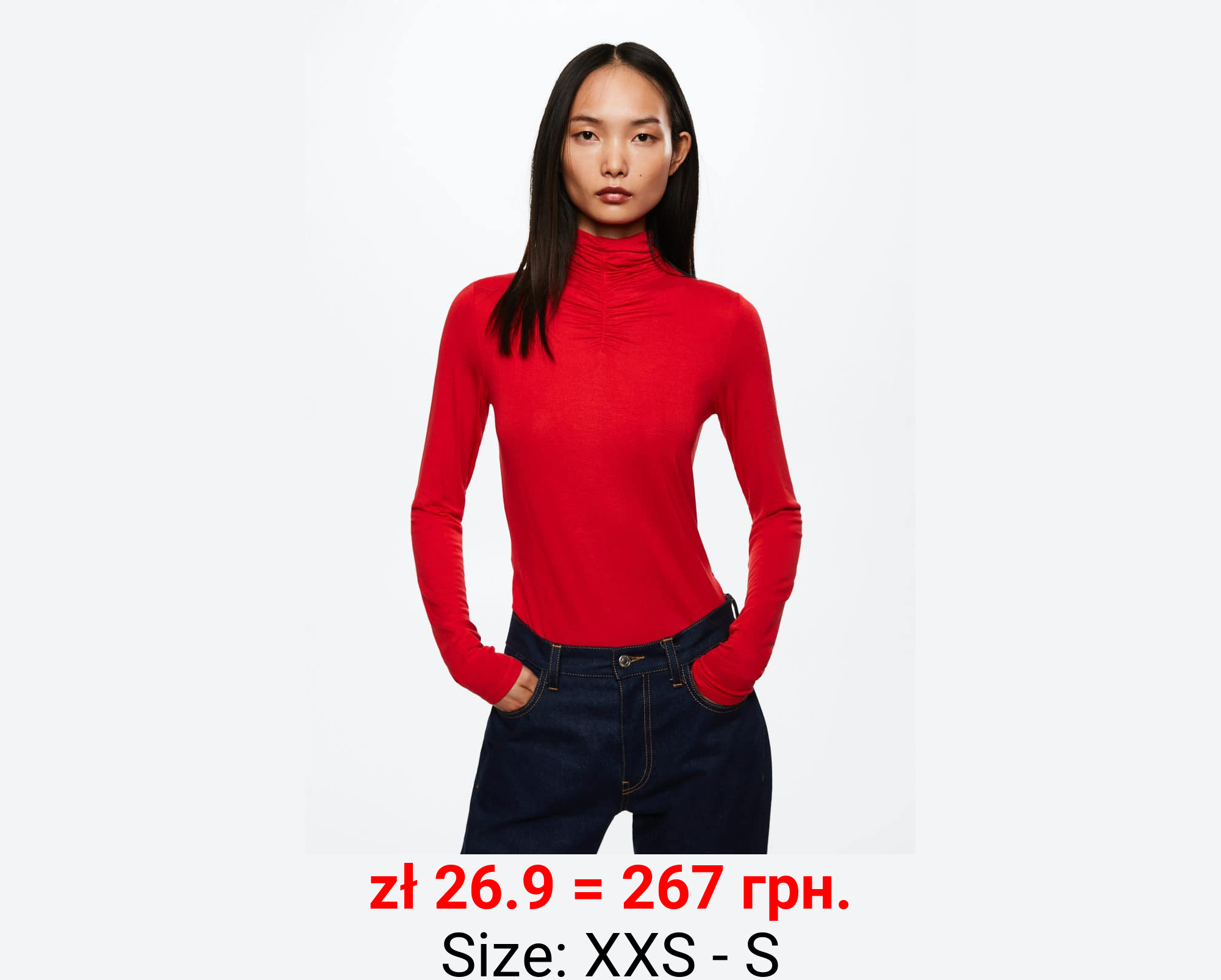 Camiseta detalle fruncido