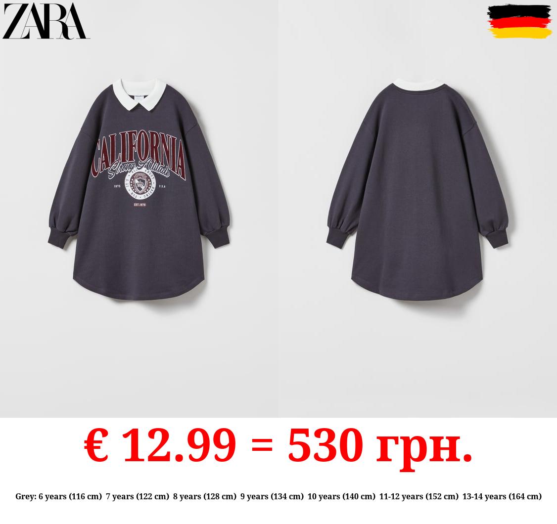 VARSITY DRESS WITH POLO COLLAR AND FLOCKED DETAIL