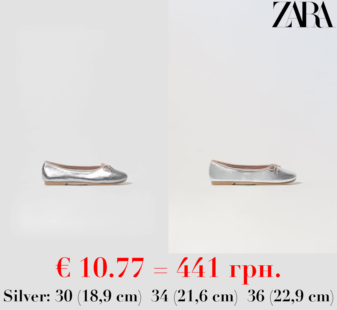 METALLIC BALLET FLATS