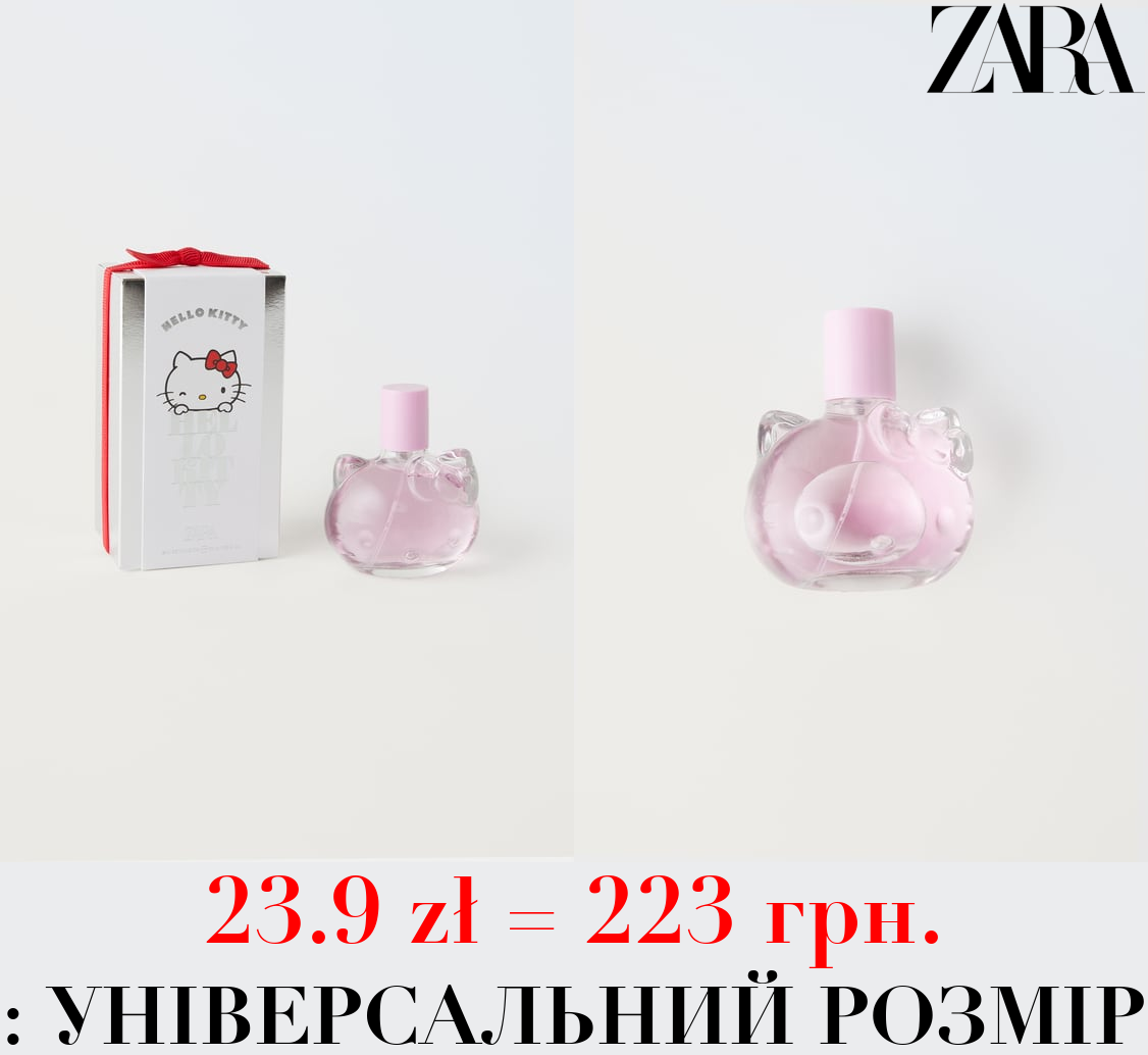 ZARA HELLO KITTY EAU DE TOILETTE 50 МЛ (1.69 FL. OZ) — SPECIAL EDITION