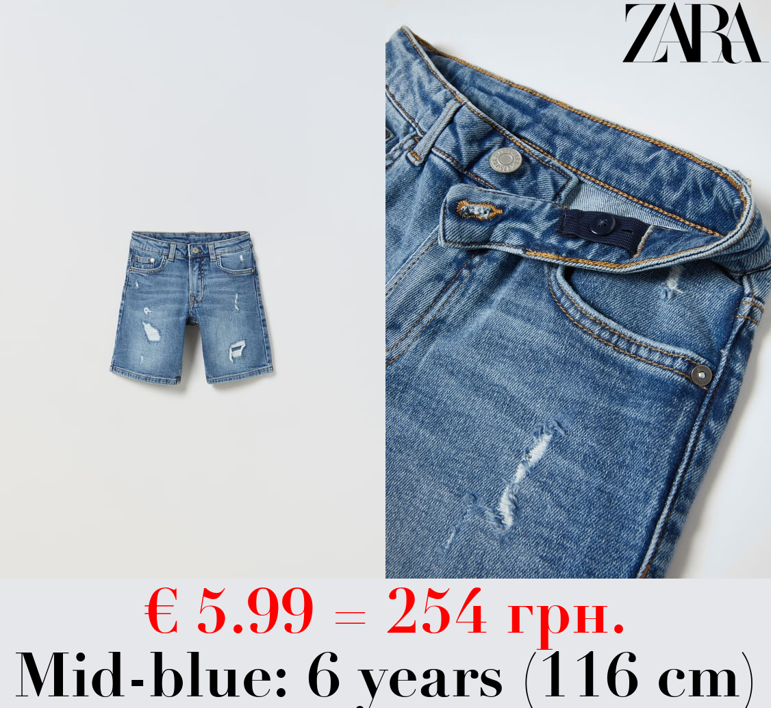 STRAIGHT DESTROYED DENIM BERMUDA SHORTS