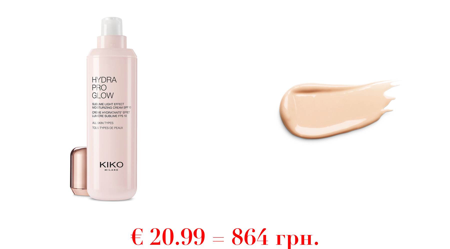 hydra pro glowFeuchtigkeitscreme mit edlem Lichteffekt und Hyaluronsäure - LSF 10
