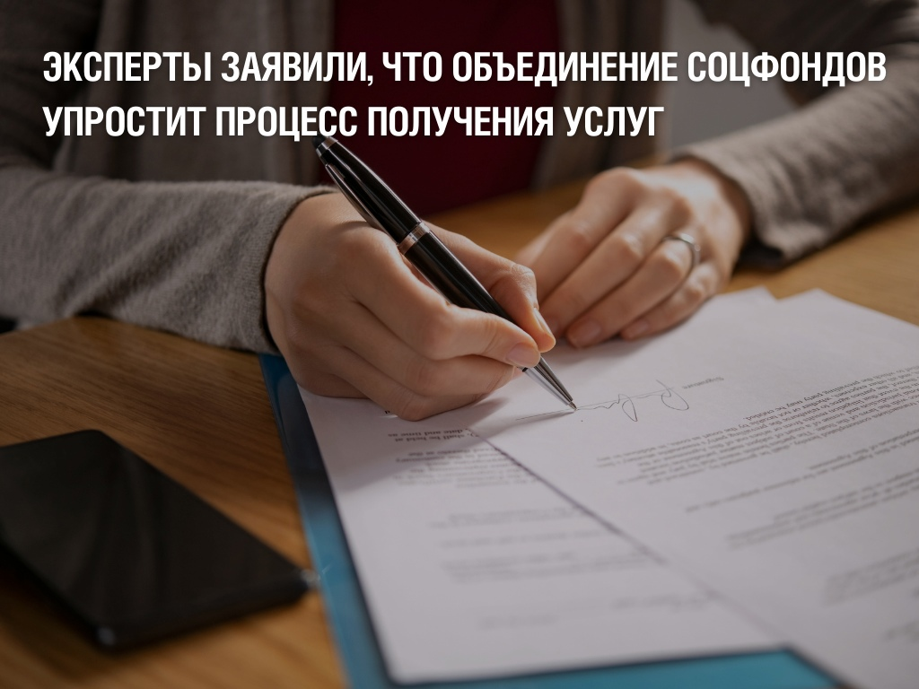 Упрощенное дело. Подназначение наследника. Прием заявлений на ЕГЭ. Заявления на ЕГЭ до 1 февраля. Заявление на ЕГЭ до 1 февраля 2020.