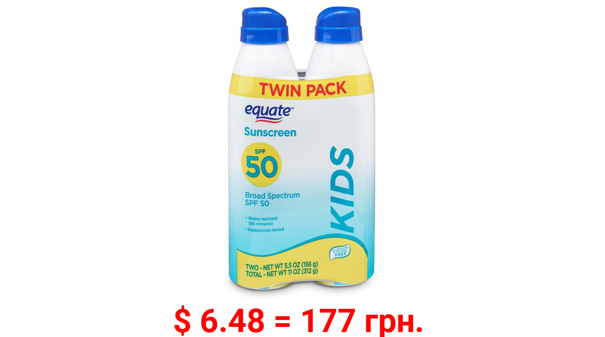 Equate Kids Broad Spectrum Sunscreen Spray Twin Pack, SPF 50, 5.5 oz