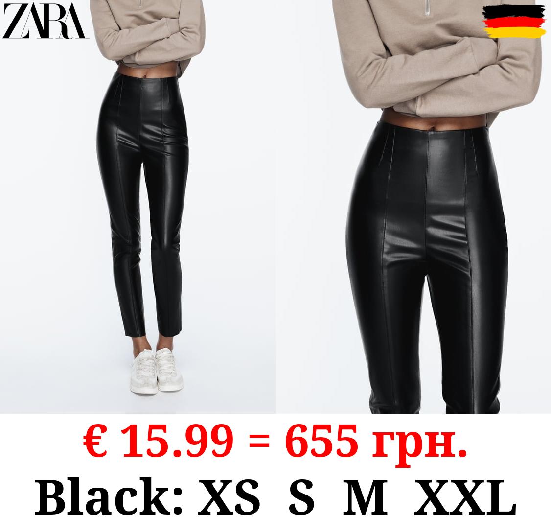 HIGH-WAIST FAUX LEATHER LEGGINGS