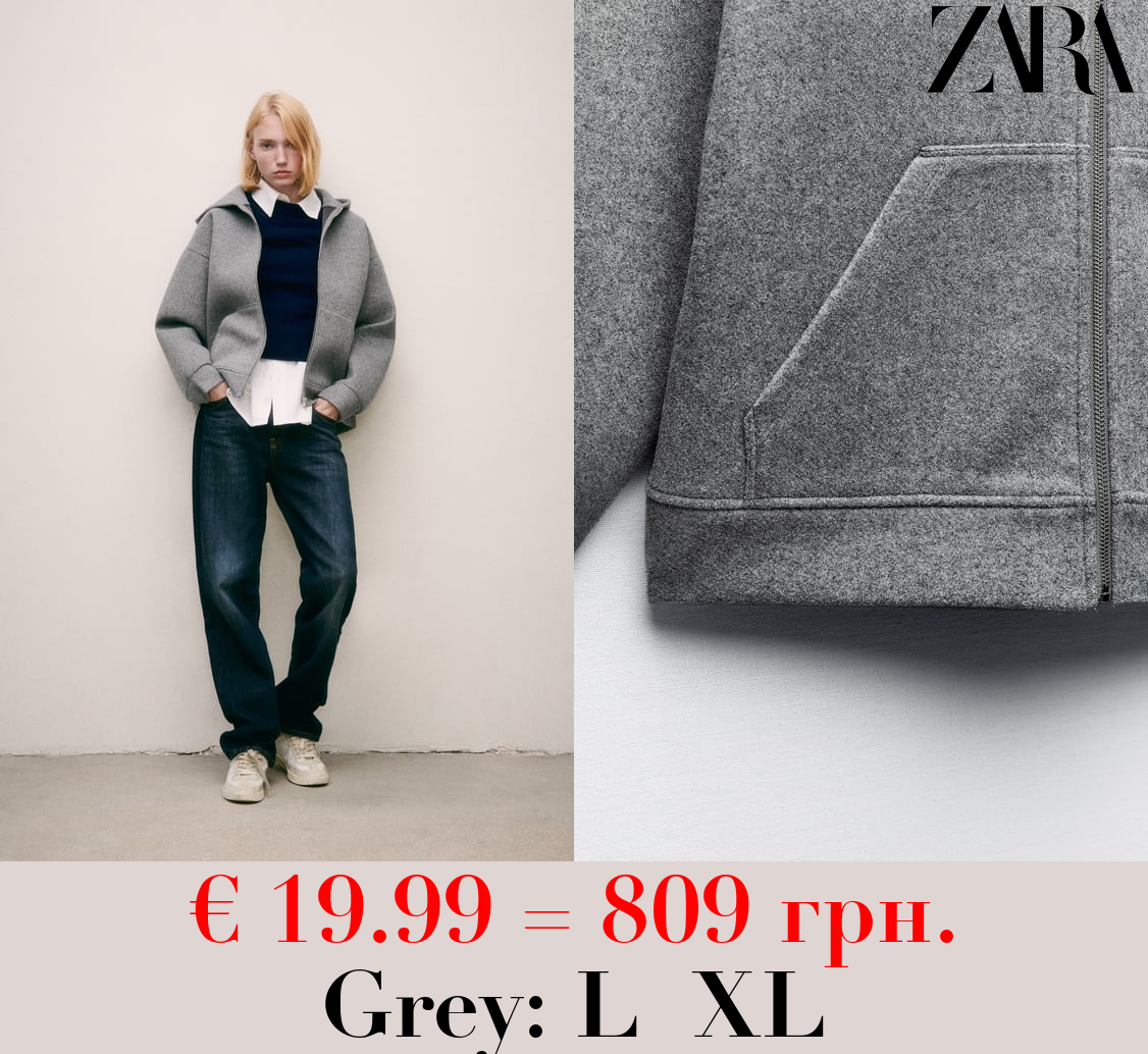 SOFT NEOPRENE-EFFECT BOMBER JACKET