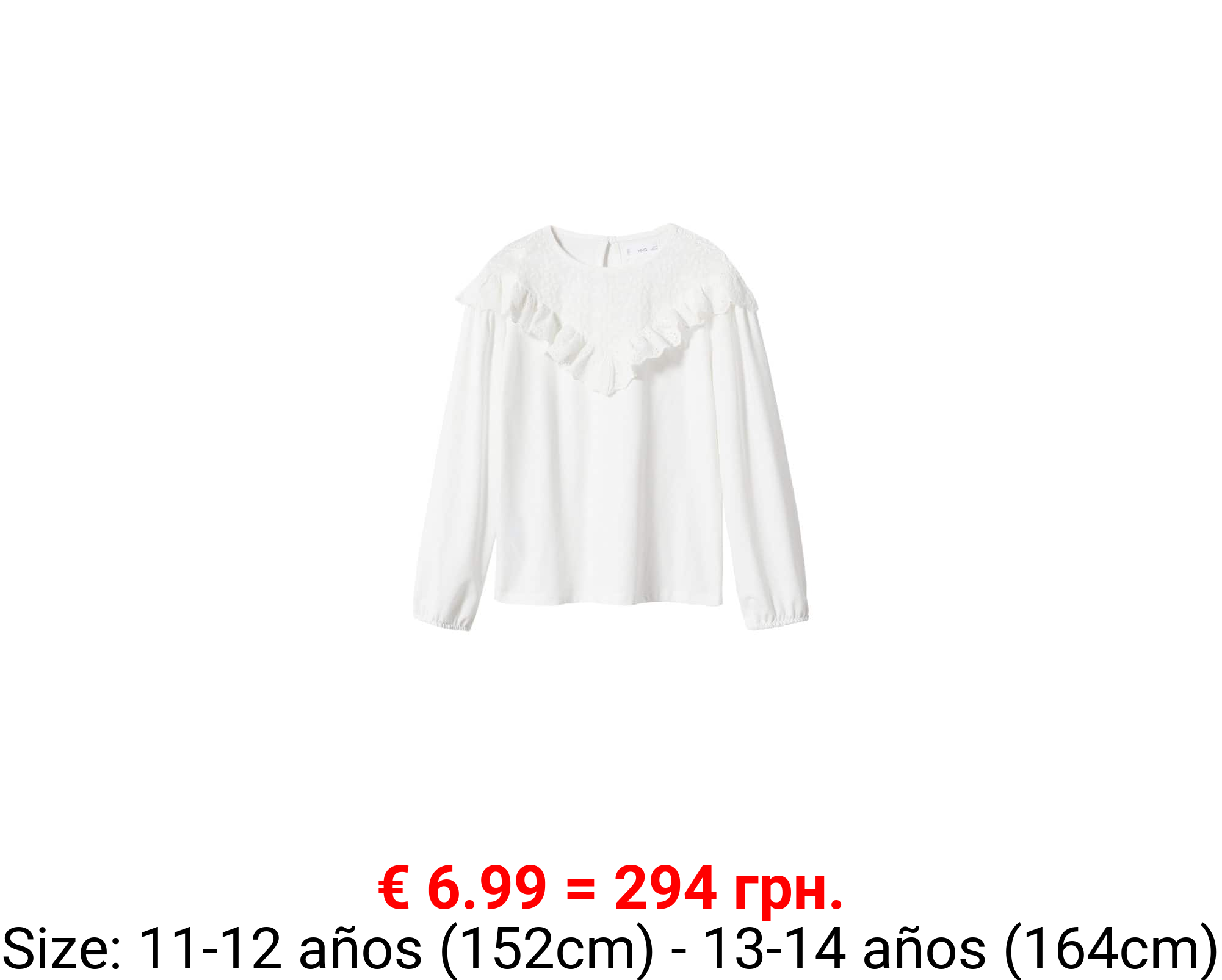 Camiseta volantes bordados